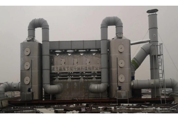 浙江惠龍醫療科技公司有機噴漆廢氣處理工程